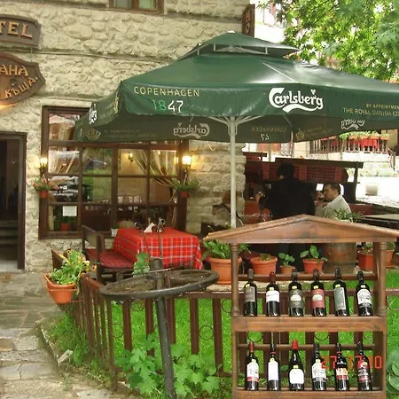 Hotel Chavkova House Melnik (Blagoevgrad)