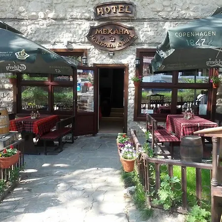 Chavkova House Hotel Melnik (Blagoevgrad)