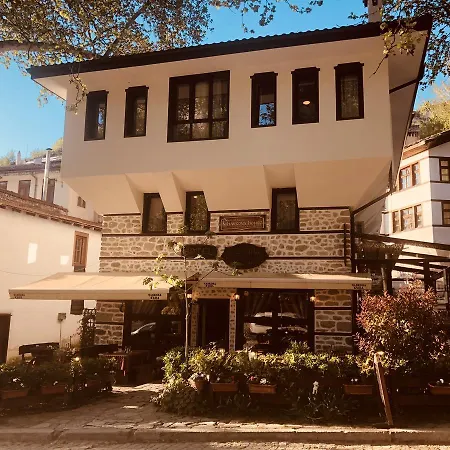 Hotel Chavkova House Melnik (Blagoevgrad)